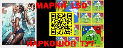 PSILOCYBIN Изобильный