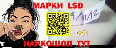 PSILOCYBIN Изобильный