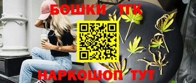 ГАЛЛЮЦИНОГЕННЫЕ ГРИБЫ Ирбит