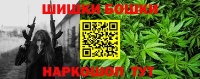 прущая мука Кандалакша