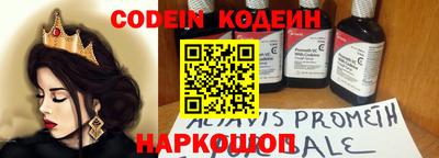 PSILOCYBIN Изобильный