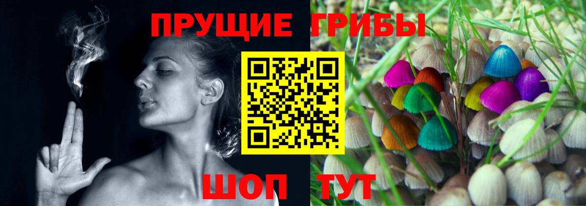 Мефедрон Южно-Сахалинск